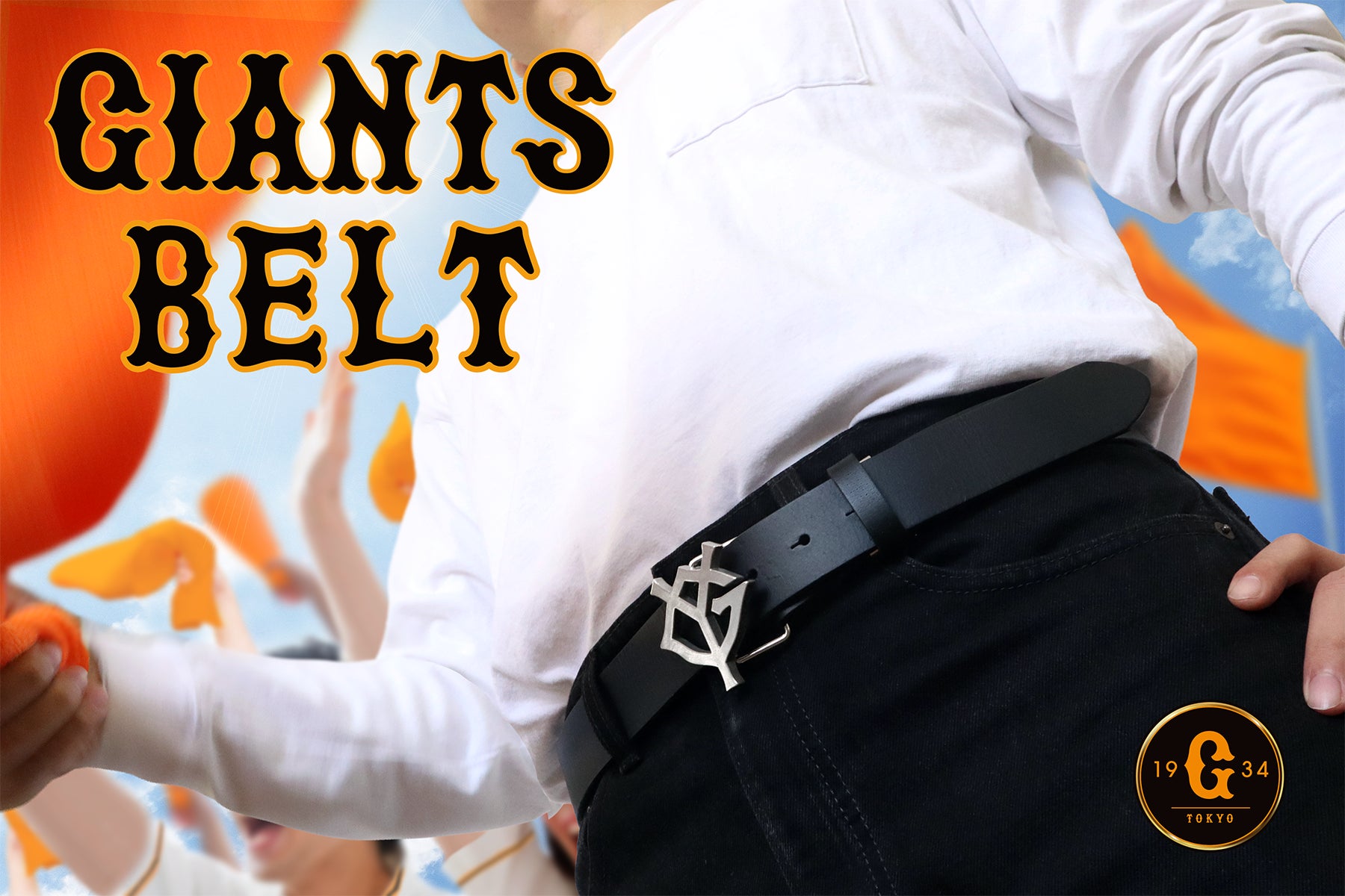 【スポンサー募集開始】共生社会を目指すアダプティブサーフィン大会「Japan Open 2026」