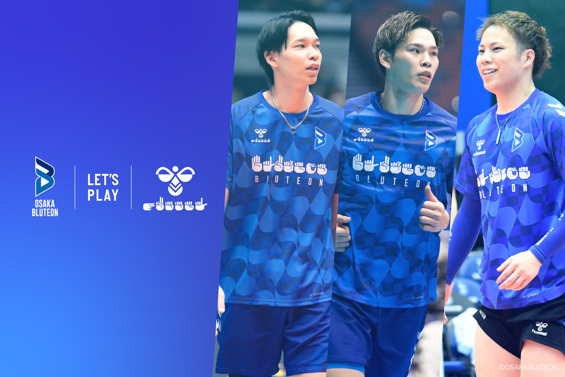 ヒュンメルが大阪ブルテオン手話シャツのオークションをスタート！