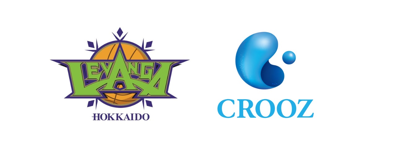 クルーズ、プロバスケットボールリーグ B.LEAGUE 所属「レバンガ北海道」と2025-26シーズンにおけるオフィシャルパートナー契約を締結