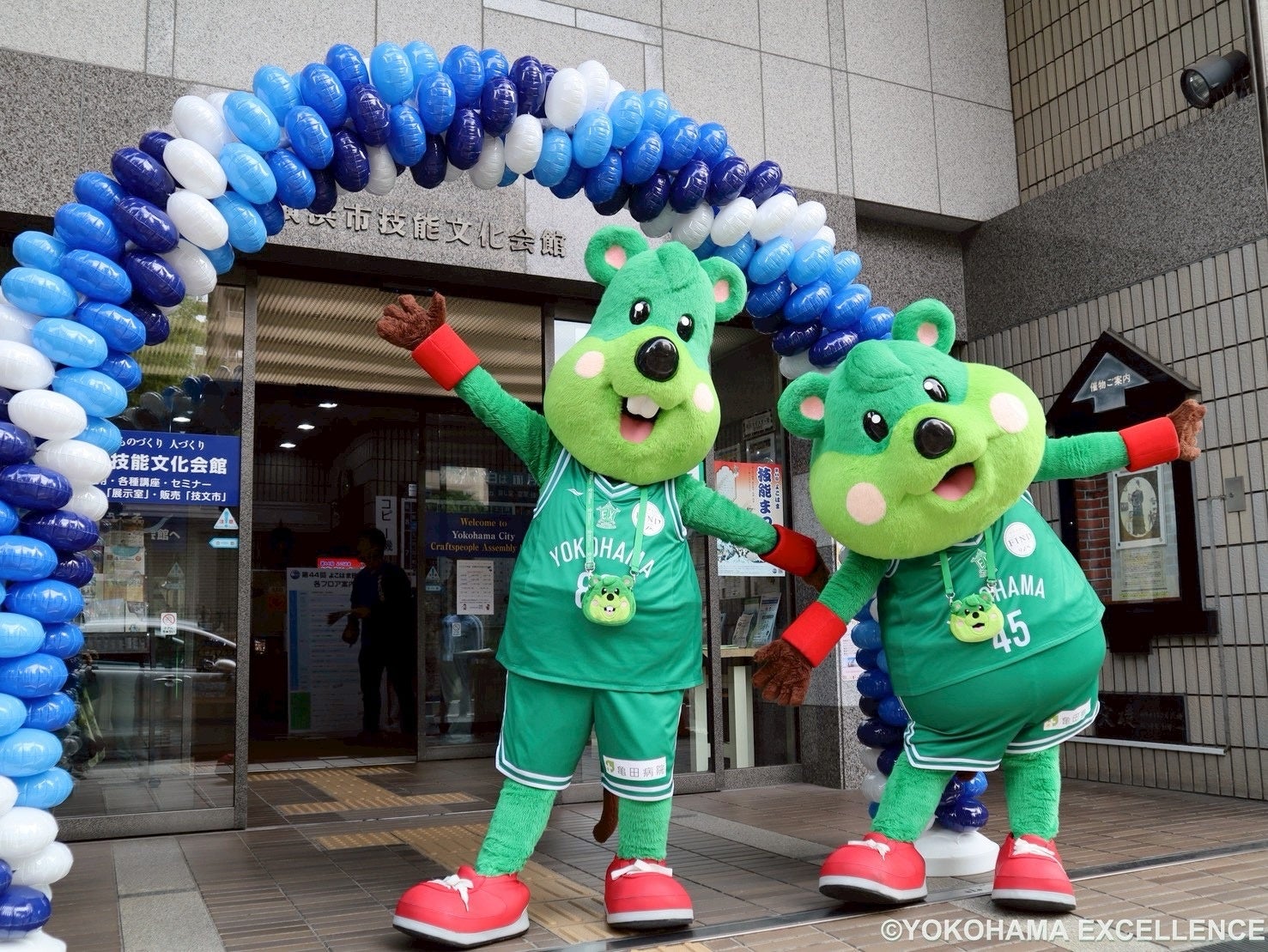 プロバスケットボールクラブ「横浜エクセレンス」による、横浜市内各種ホームタウン活動に関する実施報告(EX Community Project / 11月)