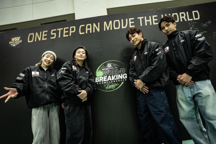 Shigekix選手、世界選手権悲願の初制覇！味の素㈱「ビクトリープロジェクト®」、「東急不動産ホールディングスWDSF世界ブレイキン選手権2025久留米」出場選手をサポート！