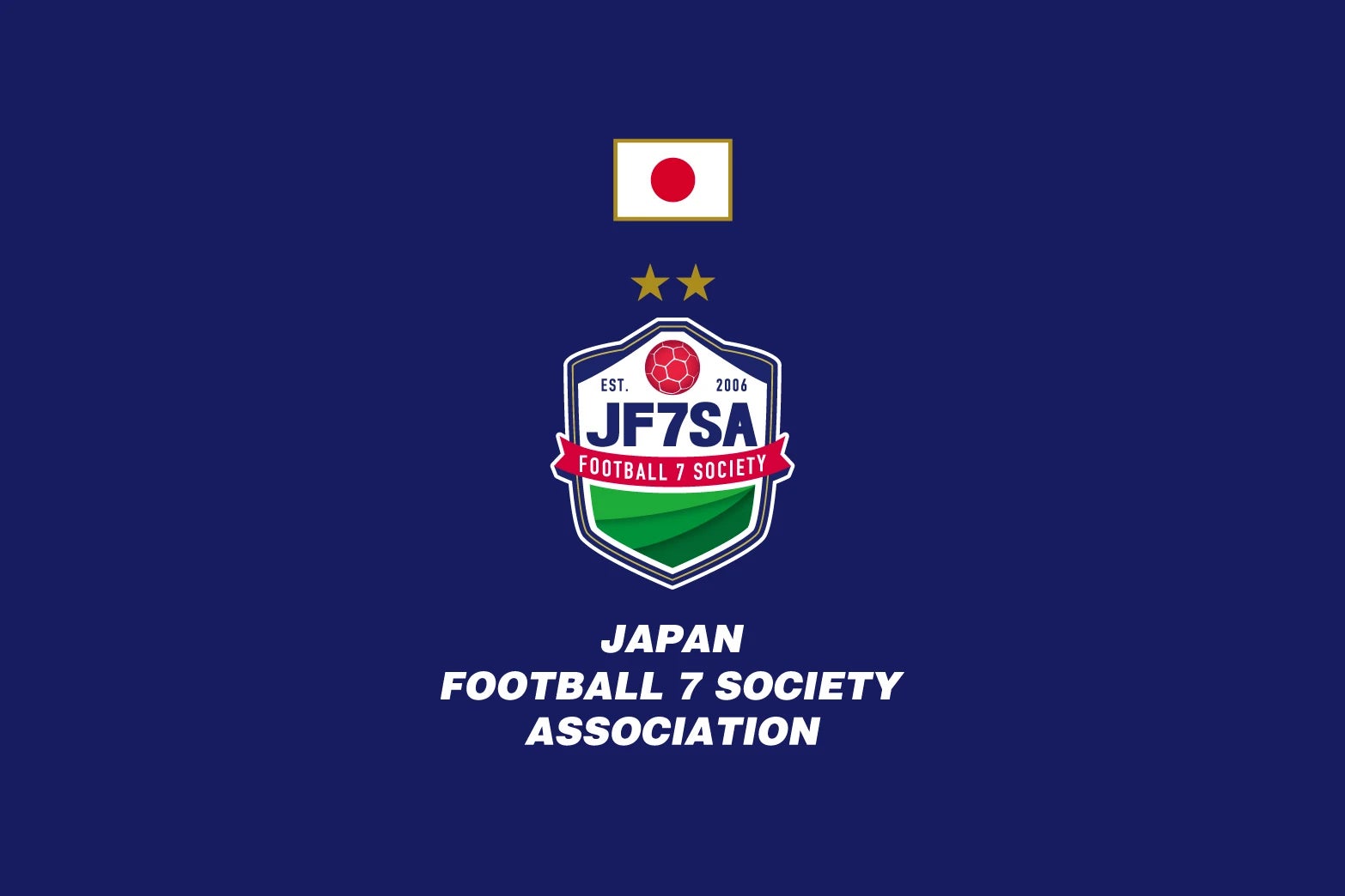 一般社団法人 日本ソサイチ連盟【ソサイチ日本代表】#RoadToNext｜今後の活動方針について