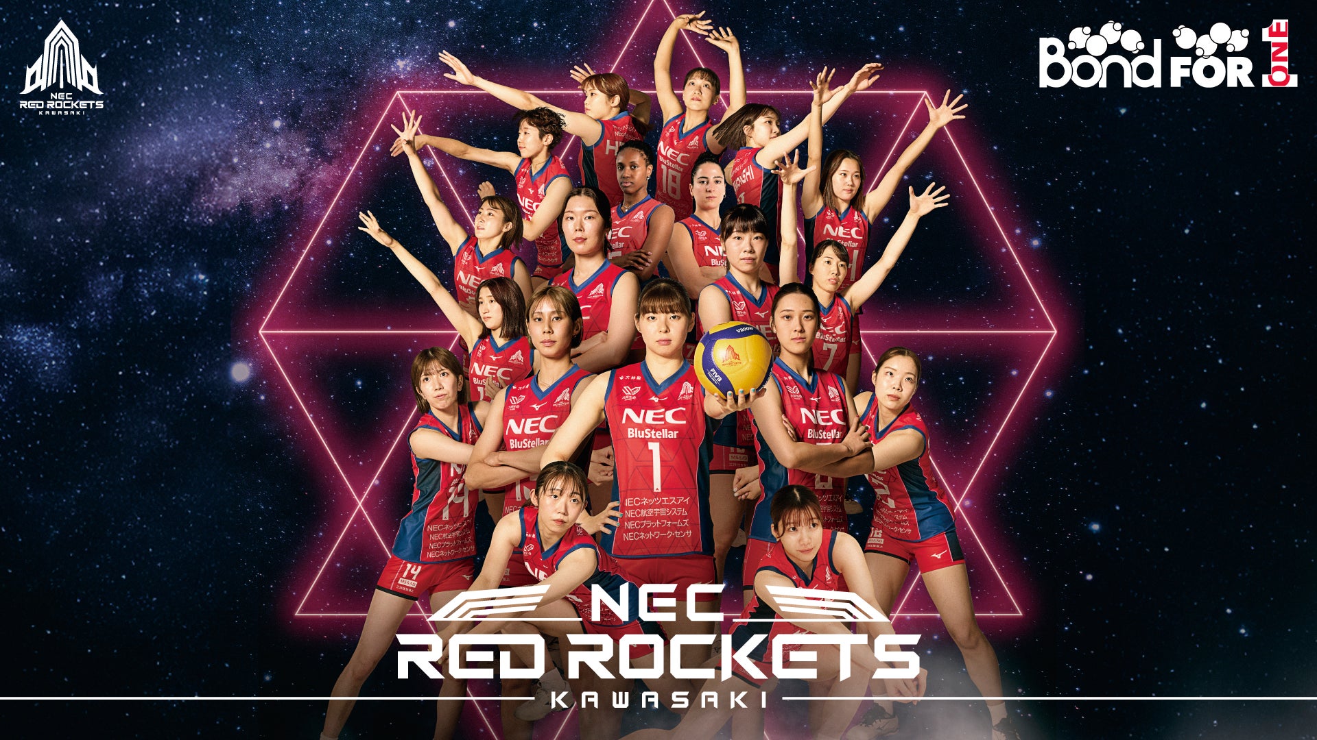 新百合丘オーパ、女子バレーボールチーム「ＮＥＣレッドロケッツ川崎」とプロモーションパートナー契約を締結