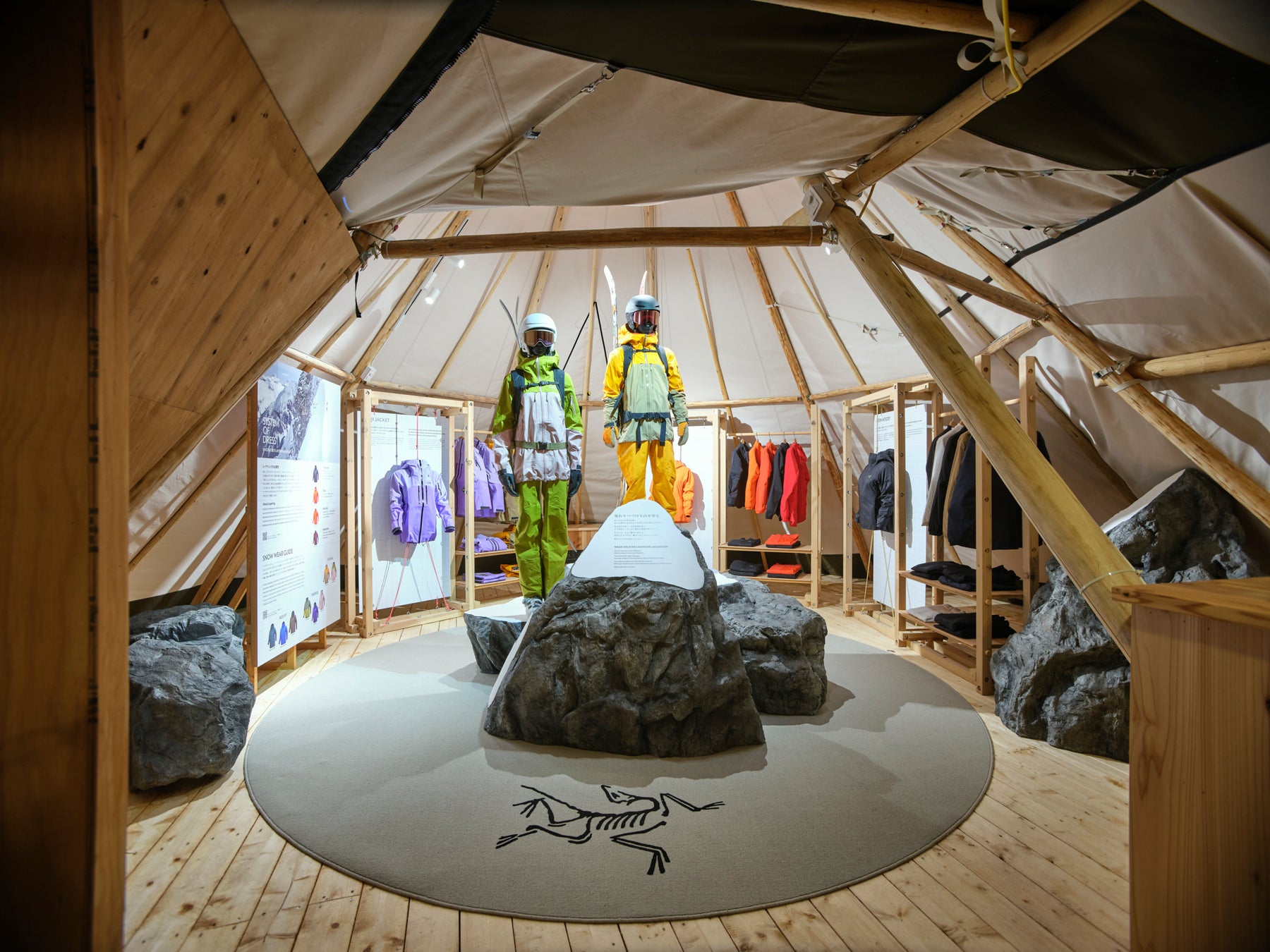 2025 Winter Campaign 「ARC’TERYX NISEKO HUT」12月20日（土）よりスタート