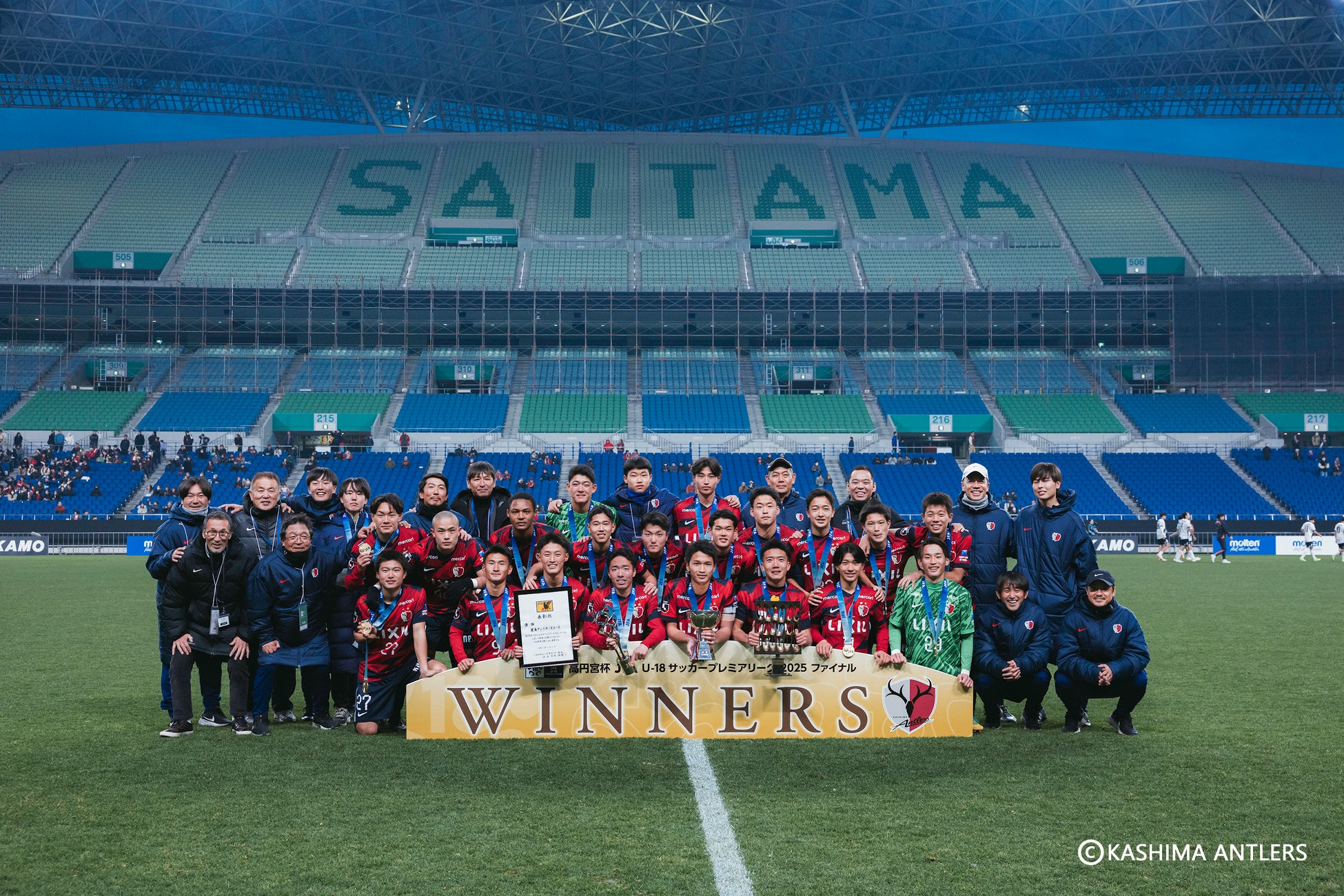 高円宮杯 JFA U-18サッカープレミアリーグ 2025 ファイナル 優勝！
