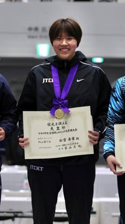ジェイテクト、松雪泰葉選手、令和７年度天皇杯 全日本レスリング選手権大会優勝