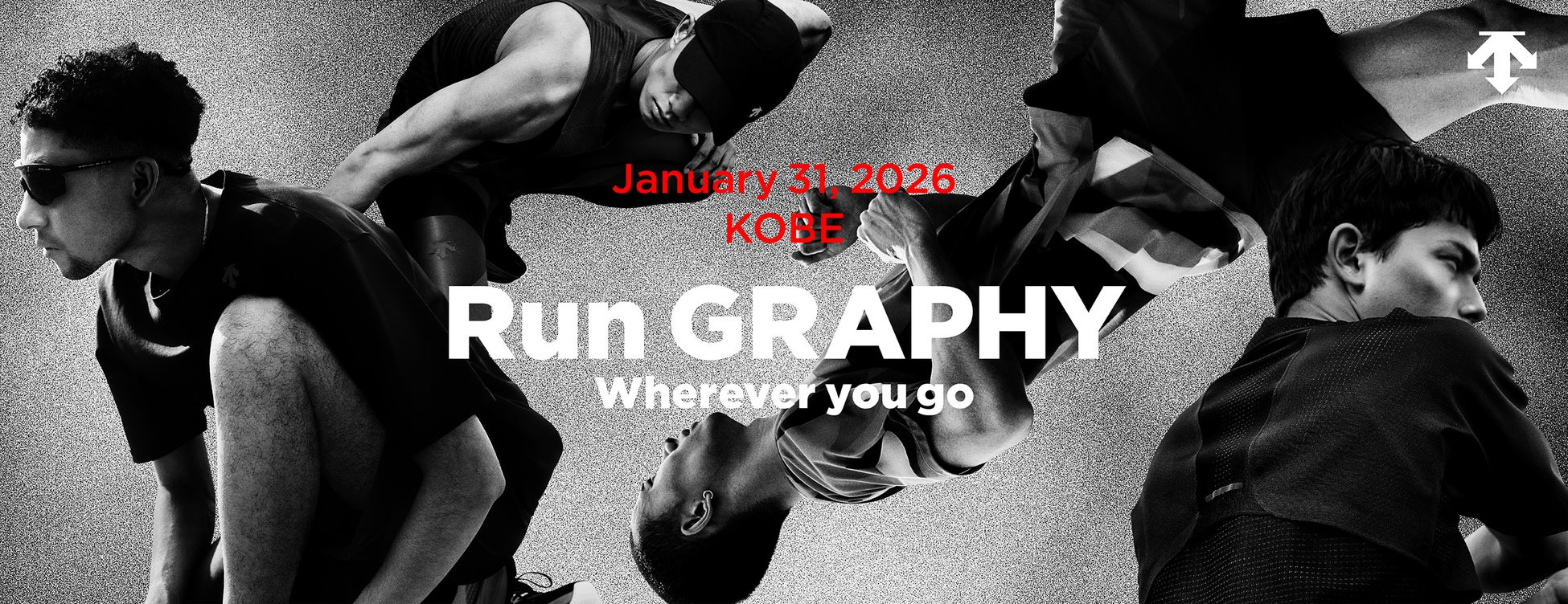『デサント』ランニング×写真の新しいイベント「Run GRAPHY」初開催　初回はノエビアスタジアム神戸の選手入場ゲートから夜明けの神戸の街へ！
