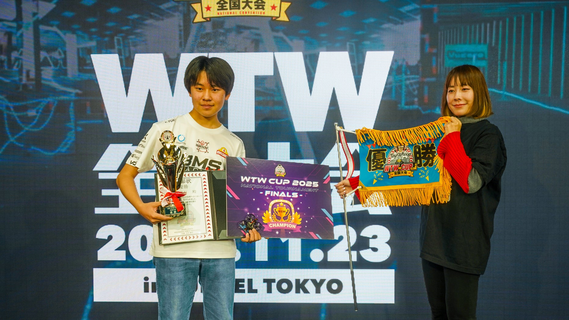 【FPVドローンレース】高校生レーサー・山本悠貴選手がタイニードローンの「WTW全国大会2025」で2連覇達成！