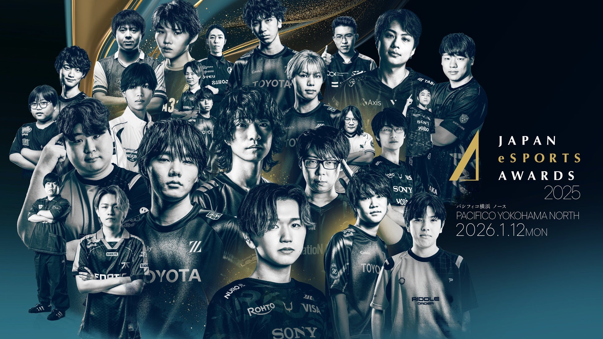 eスポーツチーム「REJECT」、日本eスポーツアワード2025にてチーム賞を含む5部門で受賞