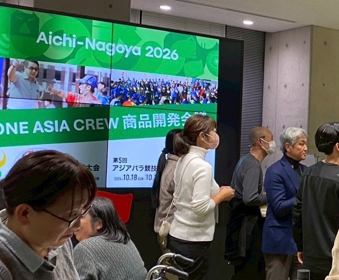 大会公式グッズを“市民ボランティア”が考案　ONE ASIA CREWによる共同商品開発会議を開催