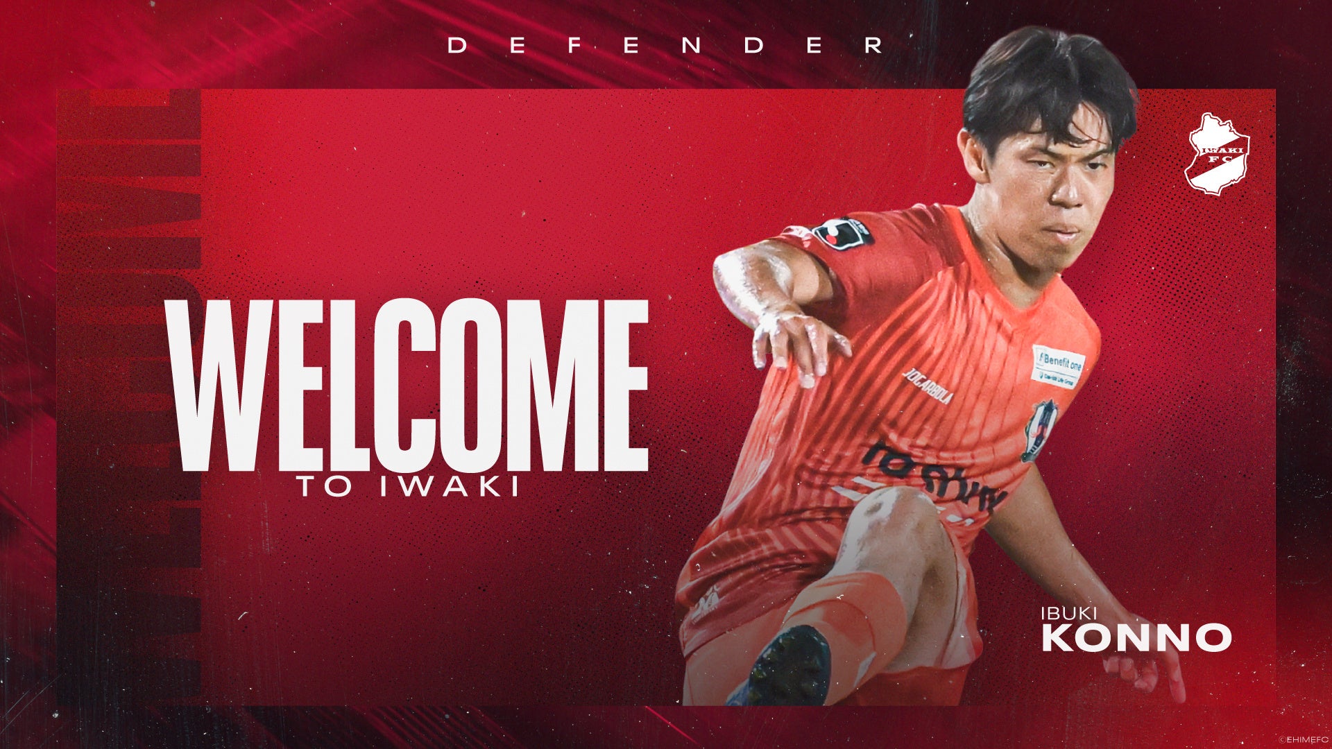 白馬村 × ゴールドウイン × モノクローム「公共施設の屋根を“村の発電所”に」再エネ循環モデルの実現を目指す