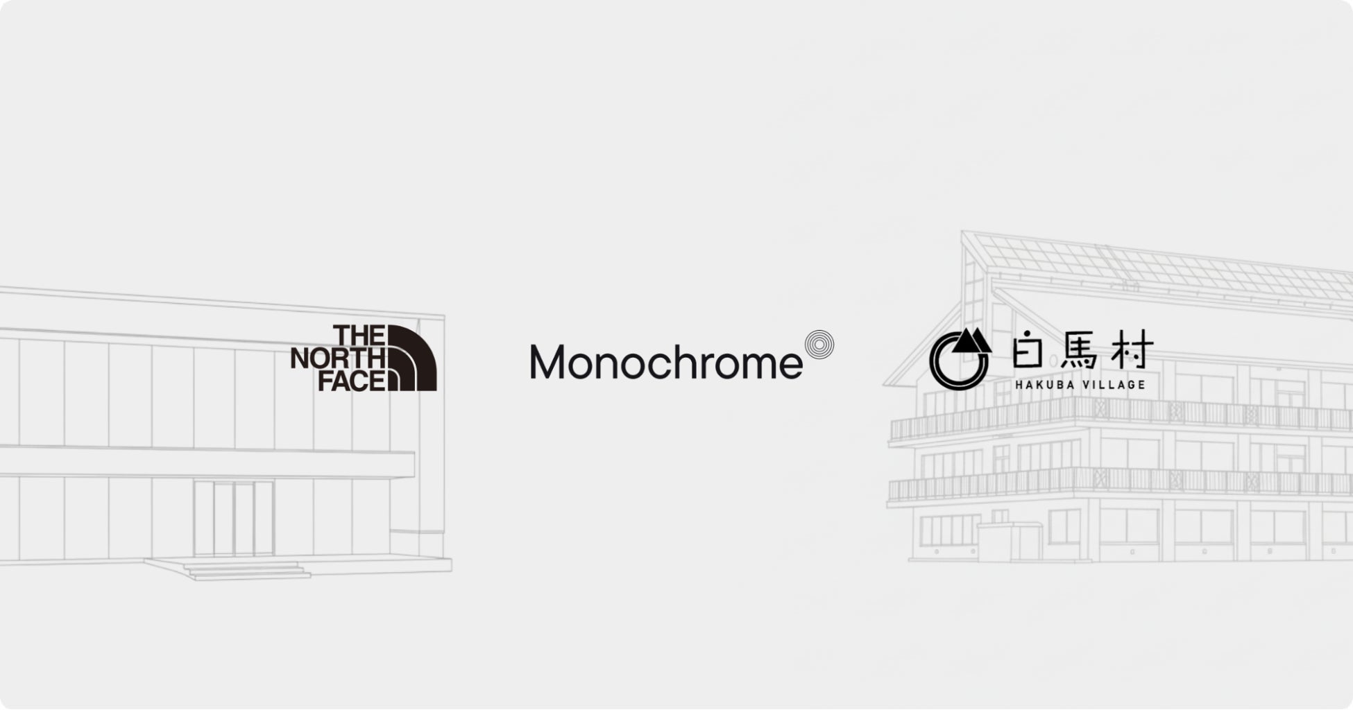 SoftBank ウインターカップ2025（令和7年度 第78回全国高等学校バスケットボール選手権大会）「BS10」男子・女子準決勝を無料生中継！