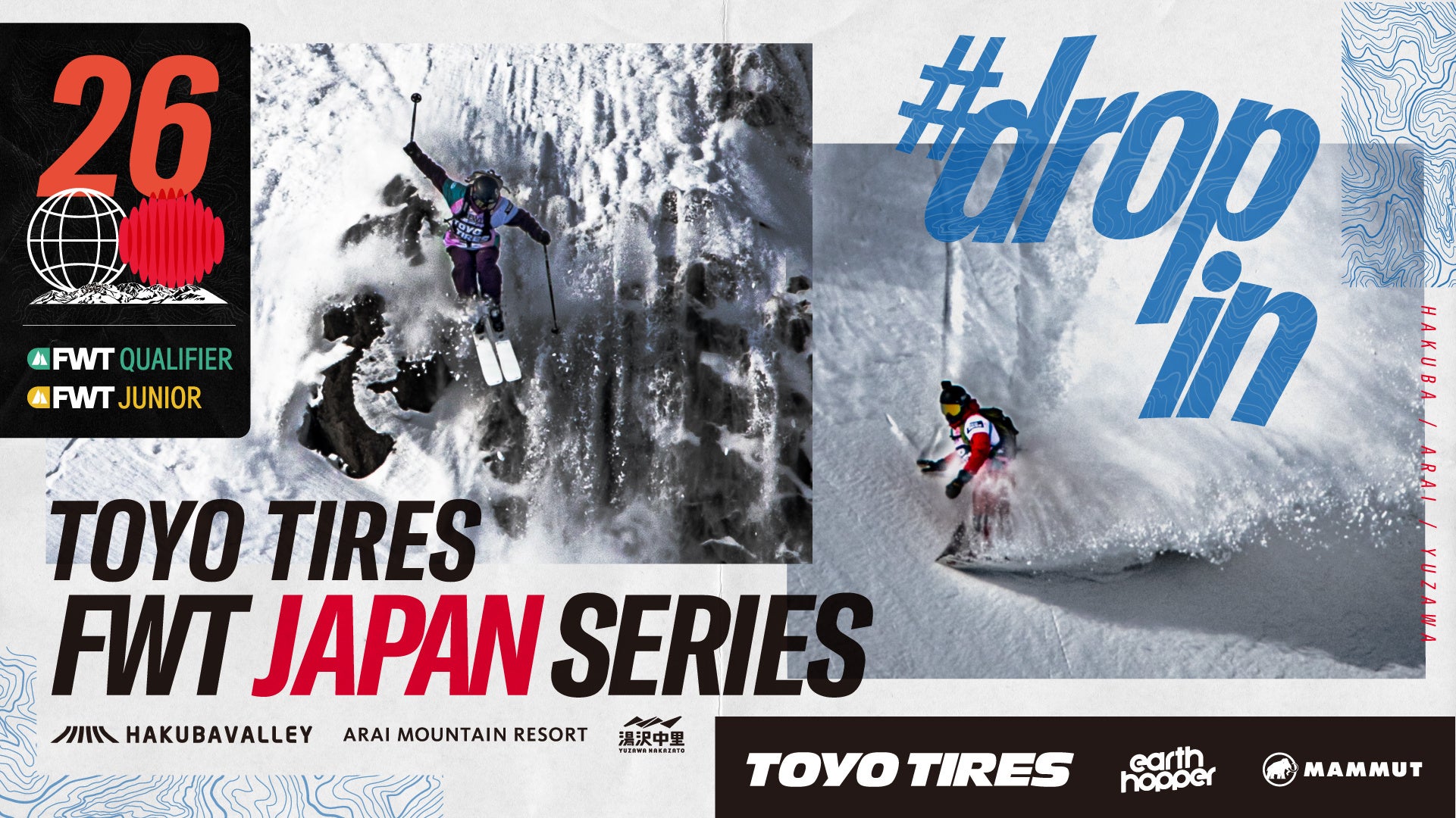 2026 TOYO TIRES FWT JAPAN SERIES ティーザー映像を公開！