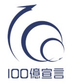 株式会社吉川製作所との資本提携に関するお知らせ