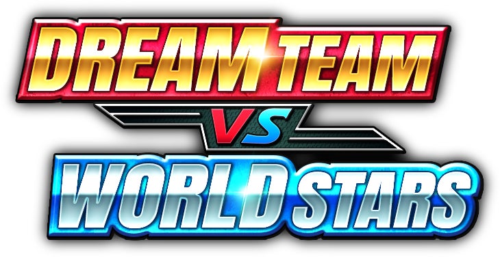 【NBA RISE】近年国際化進むNBAにおいて強いのはどっちだ！？期間限定イベント「DREAM TEAM vs WORLD STARS」開催