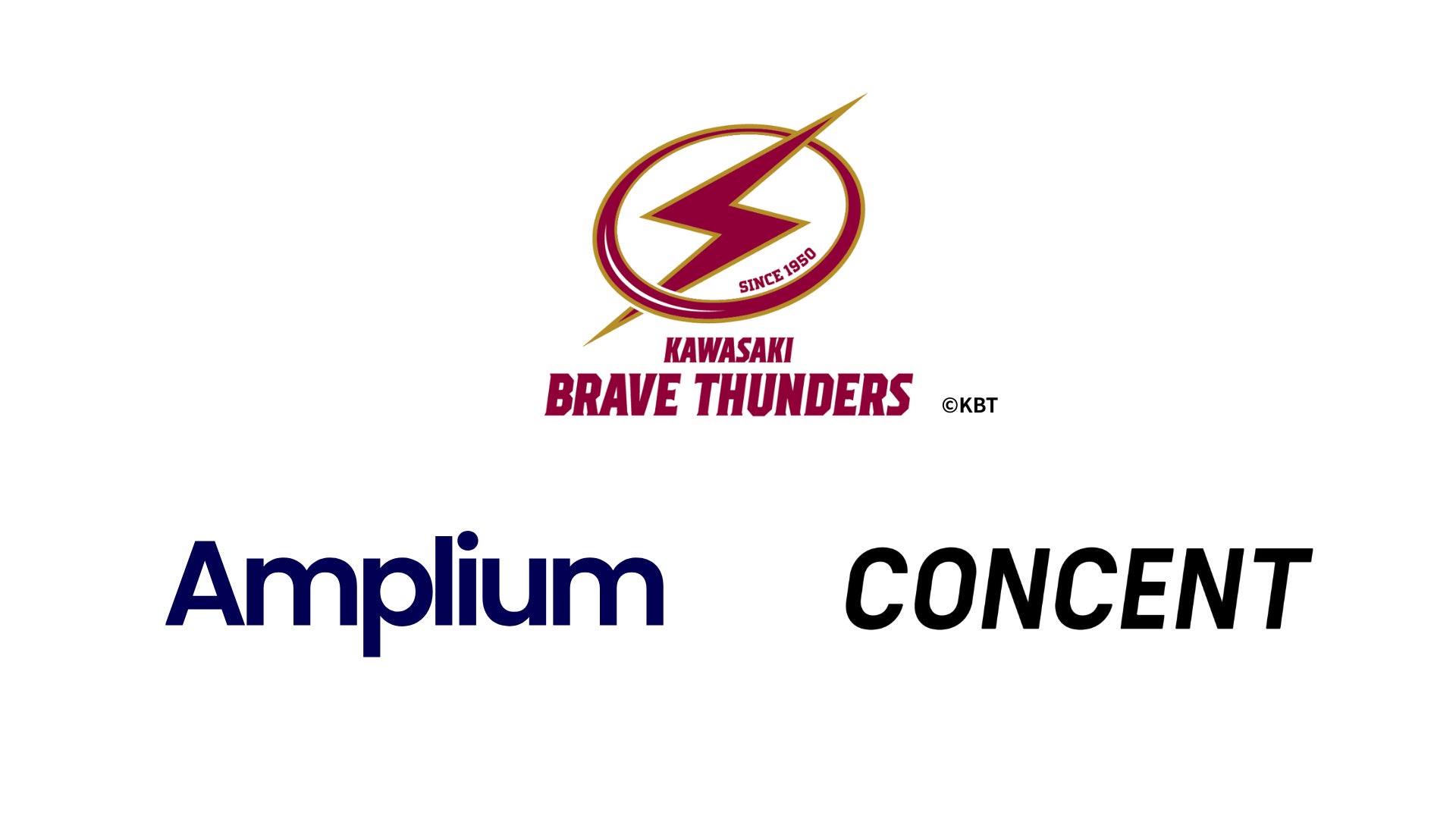 Amplium×コンセント、川崎ブレイブサンダースホームゲームをApple Immersive Video商用カメラ「Blackmagic URSA Cine Immersive」2台体制で撮影