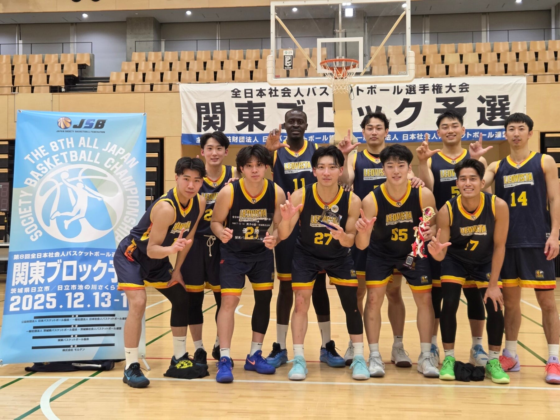 全日本社会人バスケットボール選手権大会 千葉県予選に続き関東ブロック予選で“優勝”