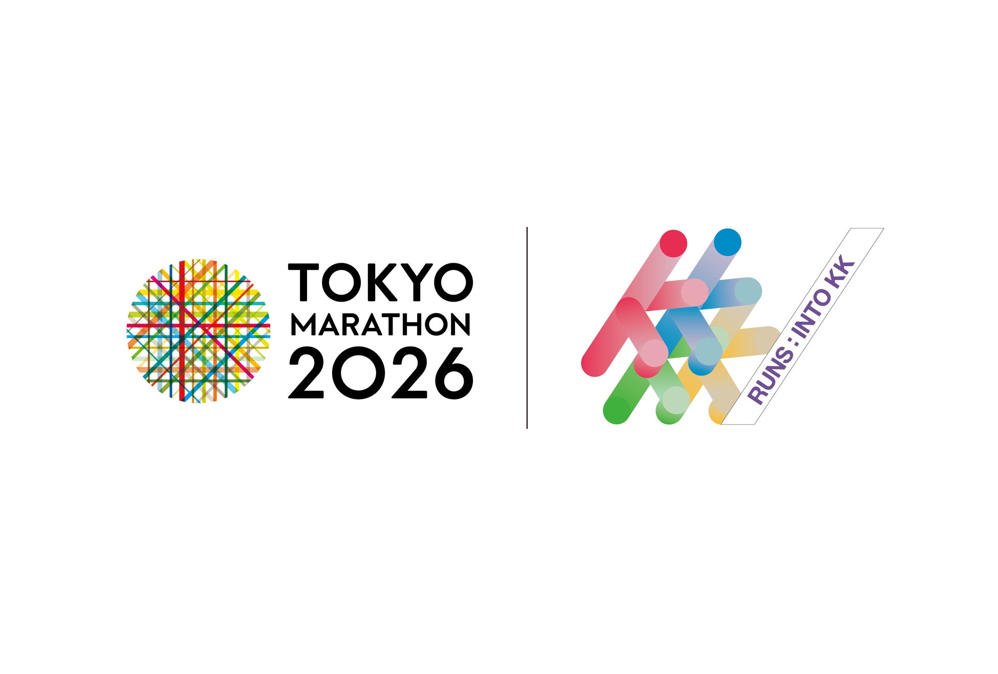 東京マラソン2026関連イベント「TOKYO MARATHON 2026 RUNS：INTO KK」参加者募集！
