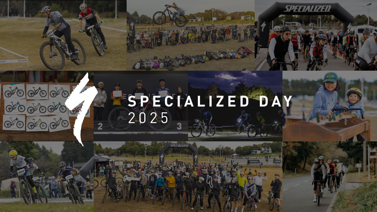 「サイクリングでつながる」2日間、SPECIALIZED DAY 2025の振り返りWebページを公開