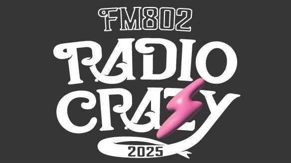 年末恒例のロックフェスティバル「FM802 ROCK FESTIVAL RADIO CRAZY 2025」に協賛