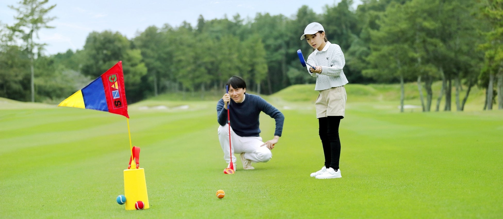 鶴舞カントリー倶楽部でプロゴルファーに学ぶ「第 2 回ジュニアスナッグゴルフ体験会」 1 月 12 日開催