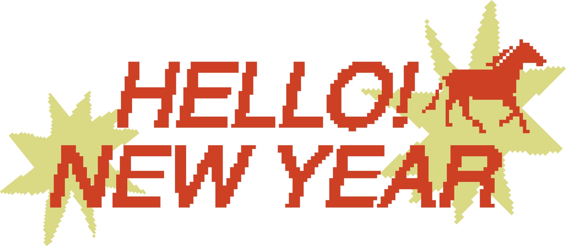 【代官山T-SITE】あなたらしく、あたらしく出会う。「HELLO! NEW YEAR 2026」を12/26(金)より開催