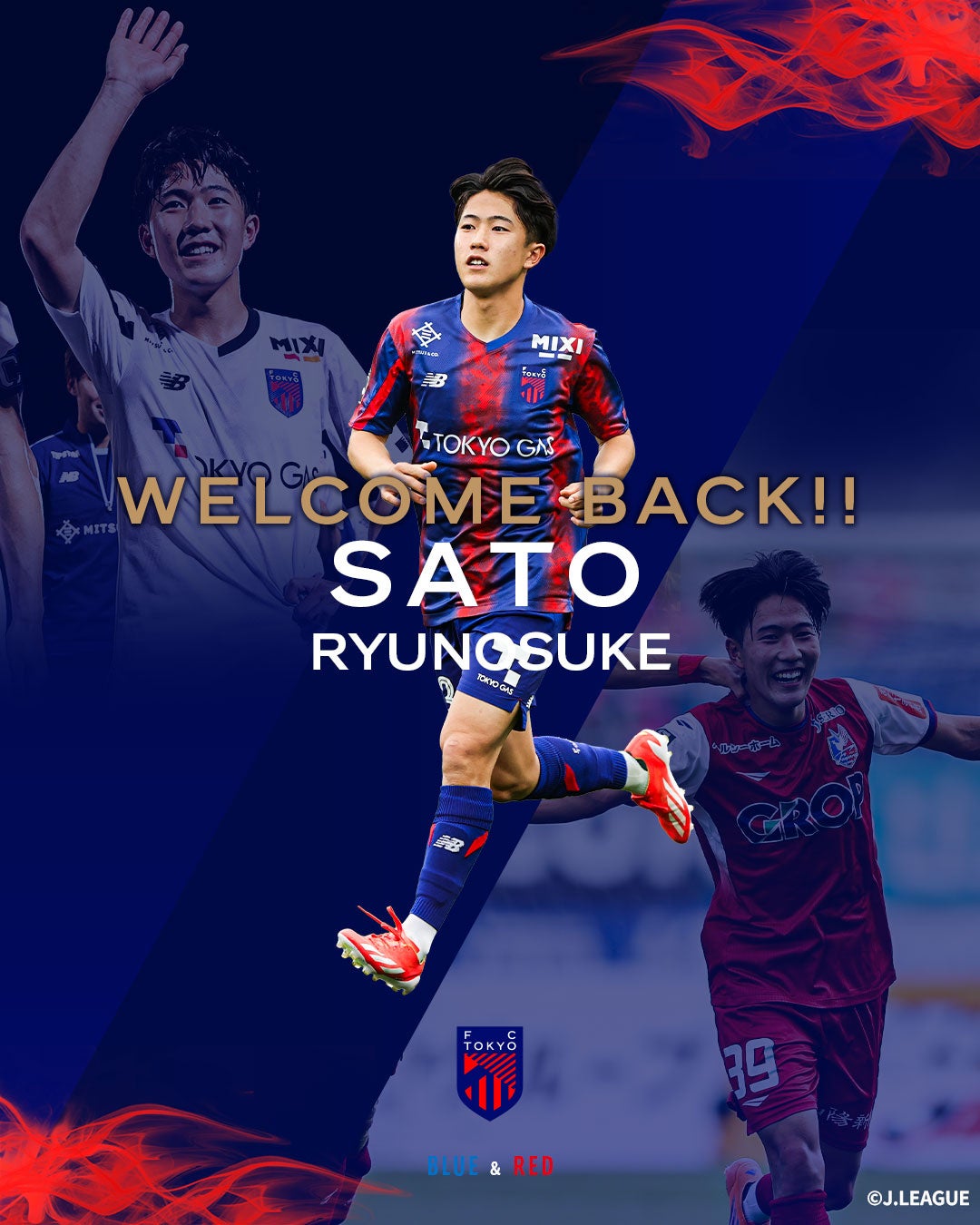 【シントトロイデン】株式会社フラットフィールド様とのスポンサー契約締結に関して