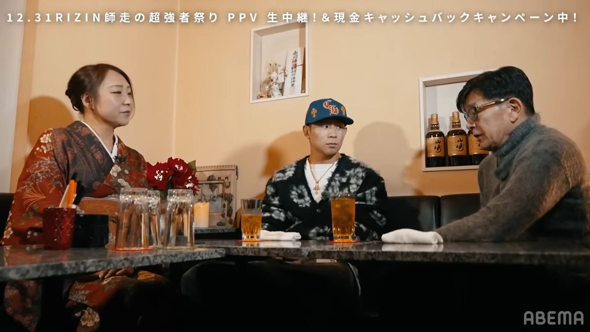 【いわきFC】キム・ヒョンウ選手、期限付き移籍期間満了のお知らせ