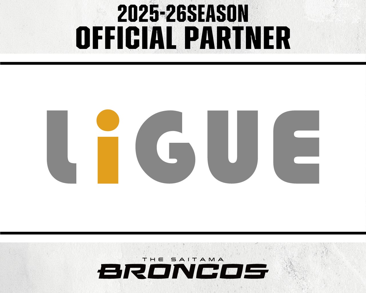 リグ株式会社 との2025-26シーズンパートナー契約締結のお知らせ
