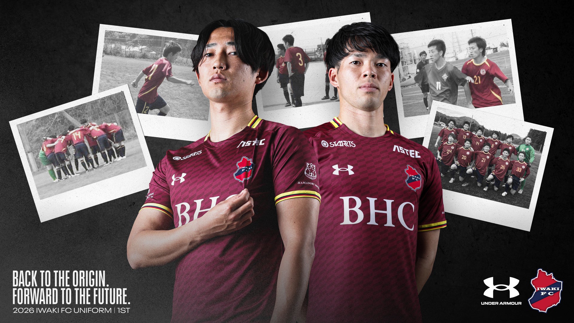 【いわきFC】2026ユニフォームデザインおよび会員先行販売について