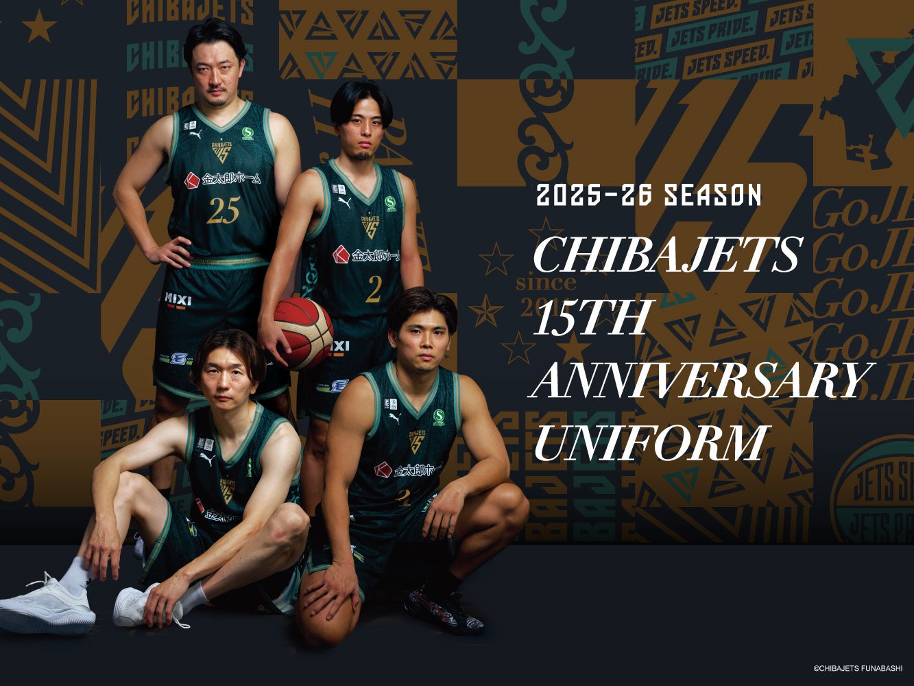 【FC大阪】家坂葉光選手 期限付き移籍加入のお知らせ