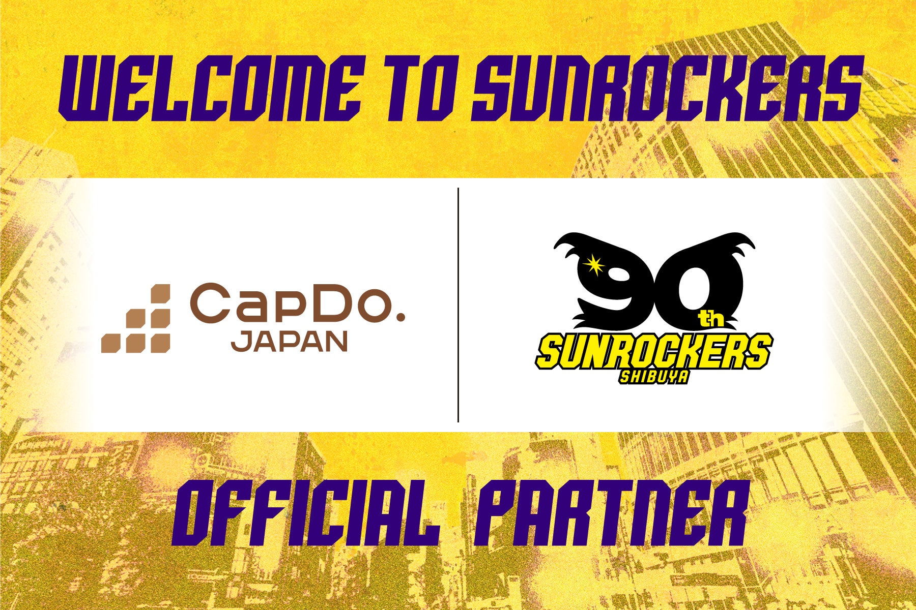 株式会社キャップドゥー・ジャパンとのオフィシャルパートナー契約締結のお知らせ