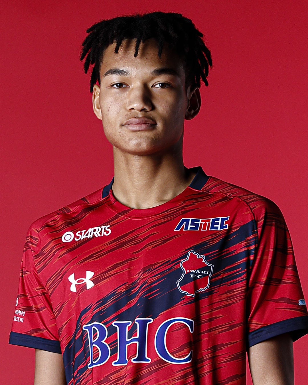 【いわきFC】石渡ネルソン選手、育成型期限付き移籍期間満了のお知らせ