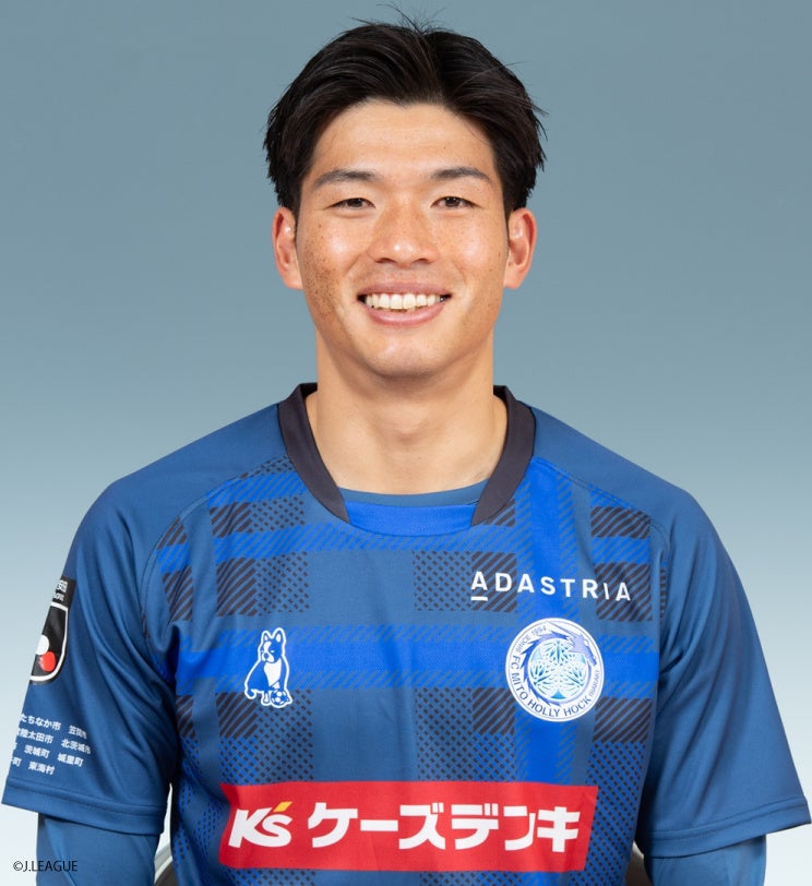 村田航一選手　水戸ホーリーホックより完全移籍加入のお知らせ