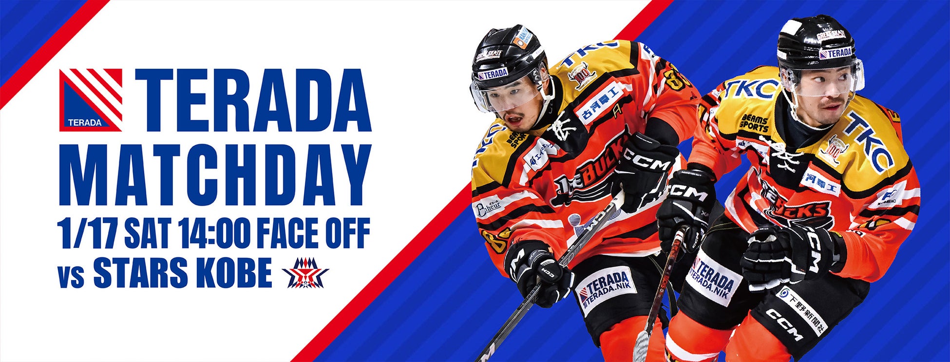 GOLF TODAY（ゴルフトゥデイ）2026年2月号発売!!「富士山が美しく映える!コースカレンダー」第2弾付き！