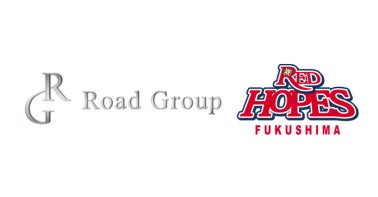 【Roadグループ】元メジャーリーガー岩村明憲氏率いる「福島レッドホープス」と資本業務提携を締結