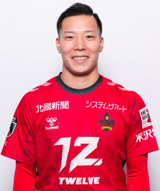 大谷駿斗選手の手術について