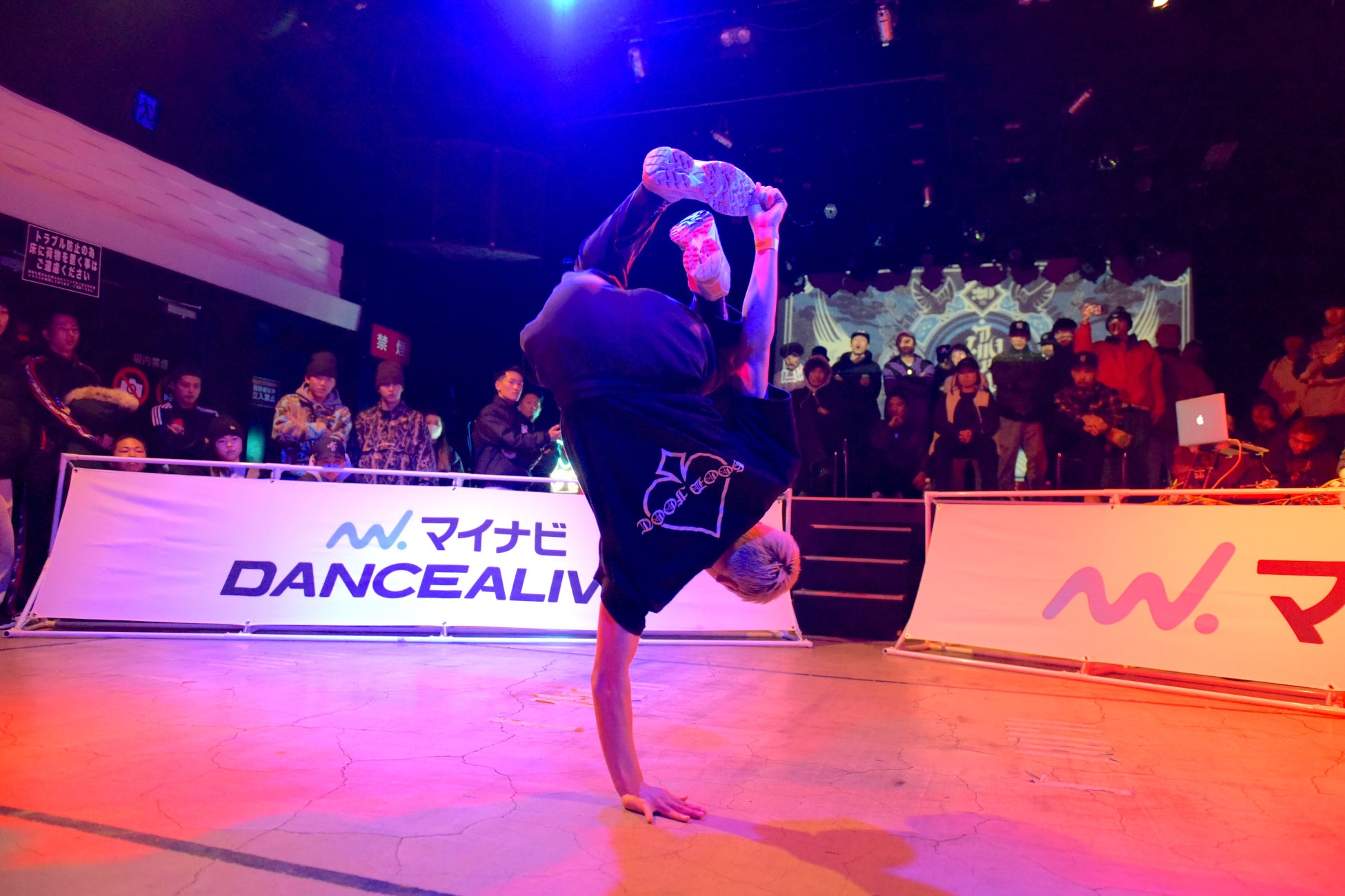 世界最大規模の1on1ソロダンスバトルイベントの予選大会 『マイナビDANCEALIVE 2026 CHARISMAX Ⅴ』開催決定！