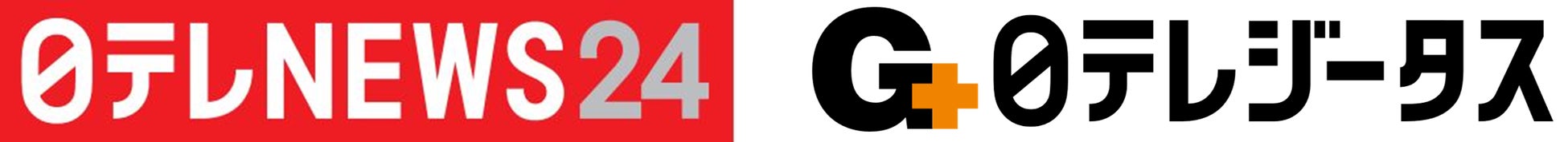 カイオ（しながわシティ）が12月の月間MVPに！ 第20節〜第22節｜2025年12月5日〜2025年12月29日【メットライフ生命Ｆリーグ2025-26 ディビジョン1】