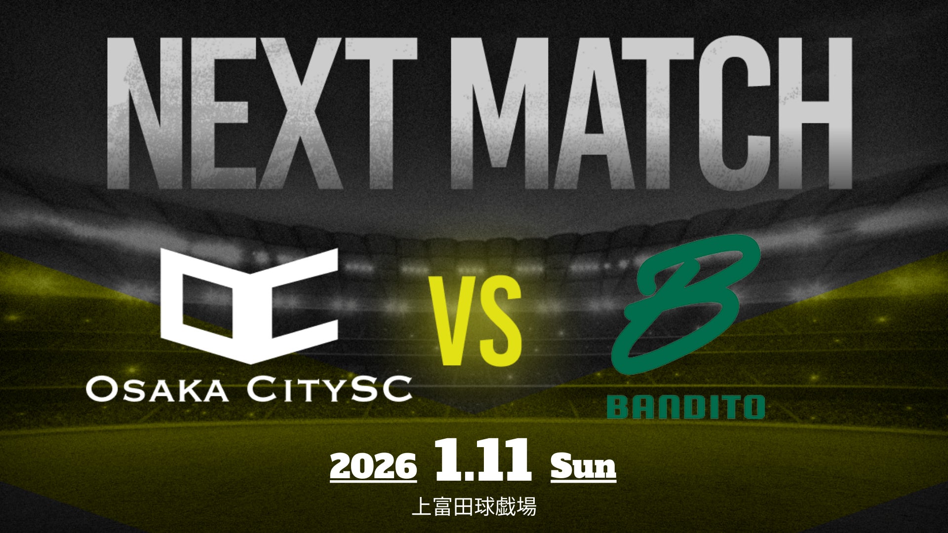 《ZETT》「最高品質×最新スタイル」がさらに進化！硬式グラブ【プロステイタスSEシリーズ 2026年度モデル】登場！