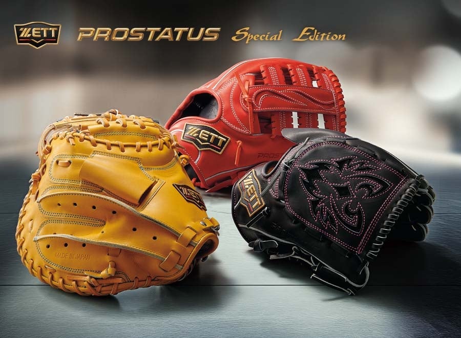 1.4東京ドームで衝撃のデビュー戦&ベルト初戴冠のウルフアロン！1月11日(日)朝7時〜『目覚めのウルフ』緊急生放送決定！！