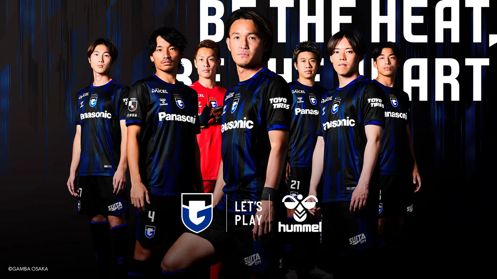 ヒュンメルがガンバ大阪の「明治安田J1百年構想リーグ」ユニフォームを発表！