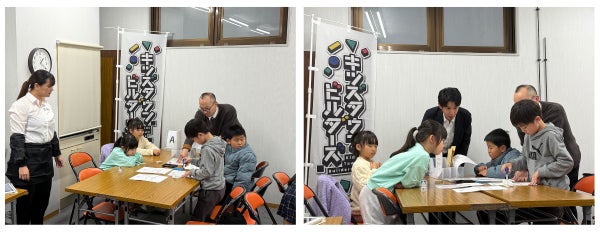 【愛知県大府市】学校プール跡地を大胆活用！スケートボード・BMXが楽しめるスケートパークが誕生します