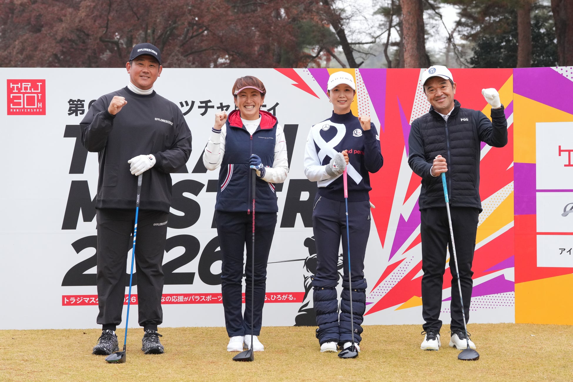【甲子園歴史館】開業からまもなく16年1月下旬に入館者数200万人を達成する見込みです！！ ～達成日には記念セレモニー＆マスコット写真撮影会も～