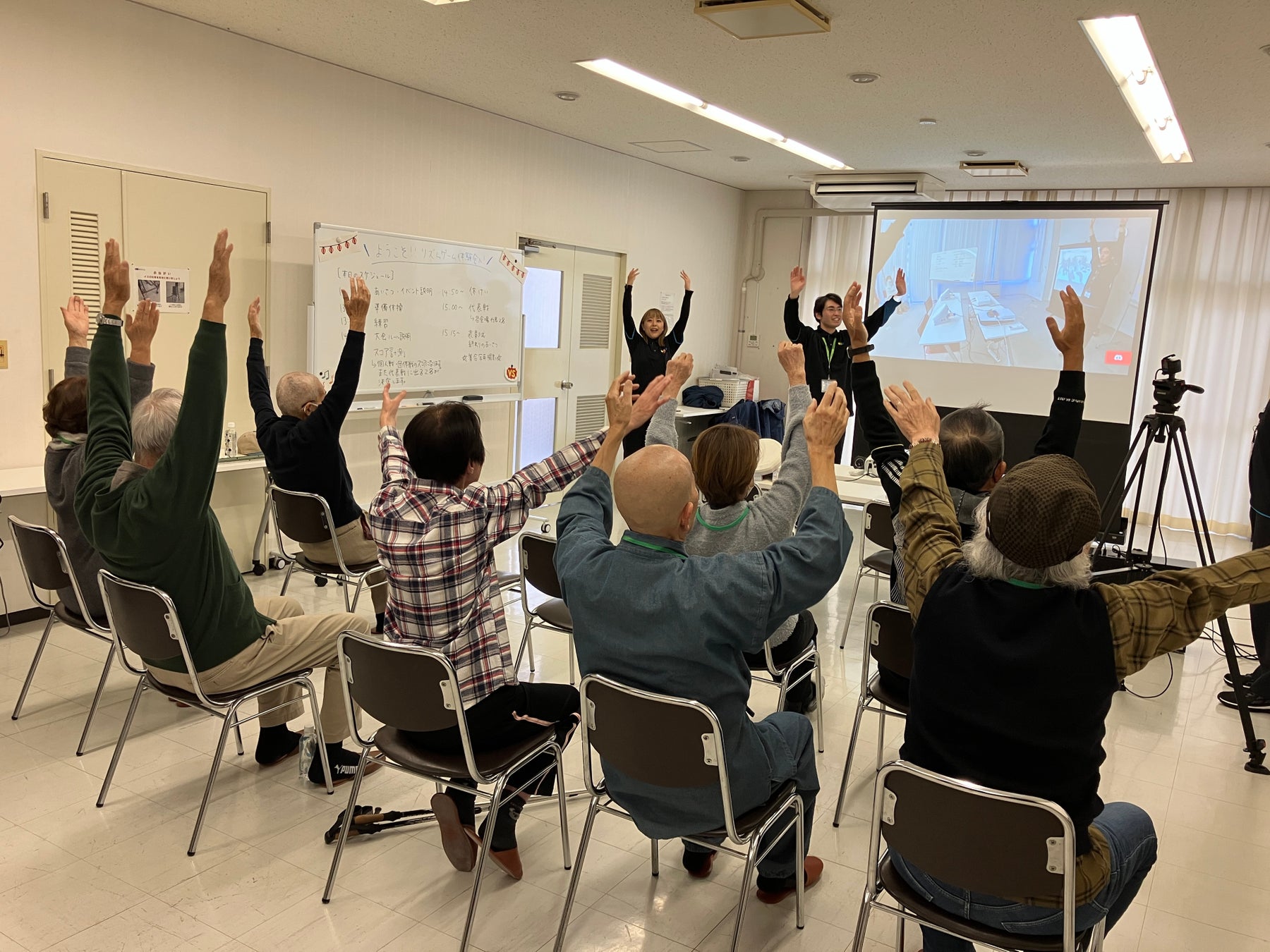 シニア向けeスポーツで団地間交流を実現　　　　　　　　　　　　　～リズムゲームで健康維持とコミュニティ活性化を促進～