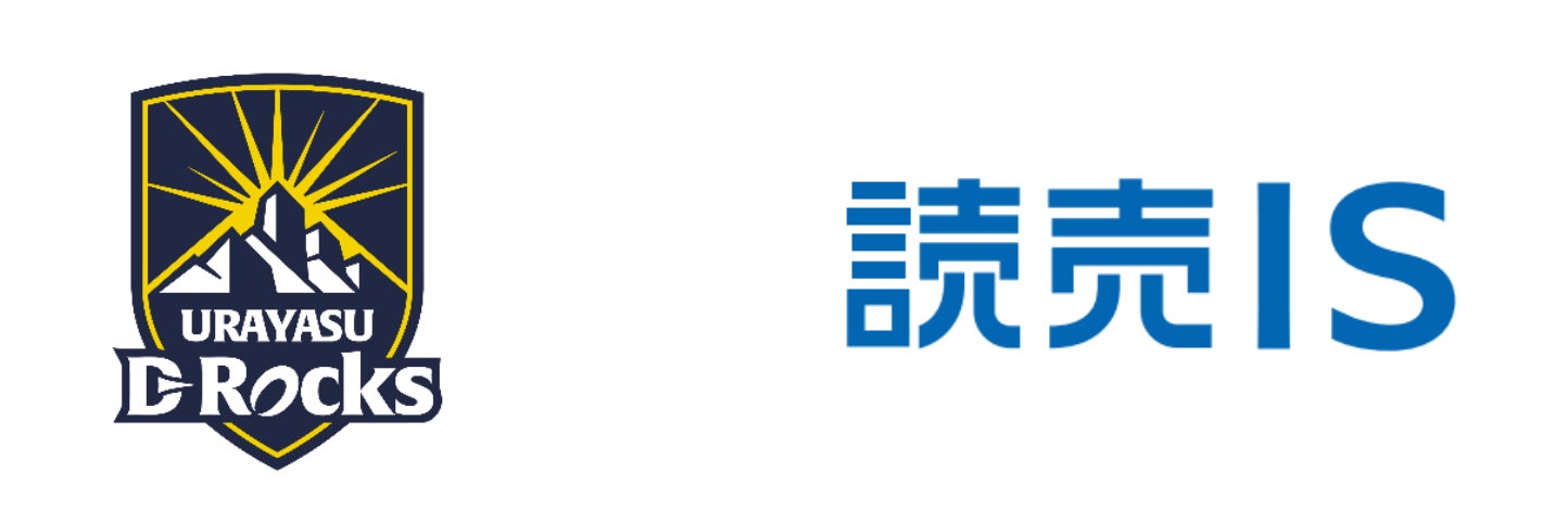 株式会社読売ISとのブロンズパートナーシップ契約締結のお知らせ