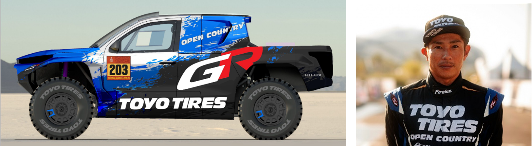 重度障害のある子どもたちをはじめ、誰もが楽しめるイベント「IncluFES 2026」（1月24日開催）に協力