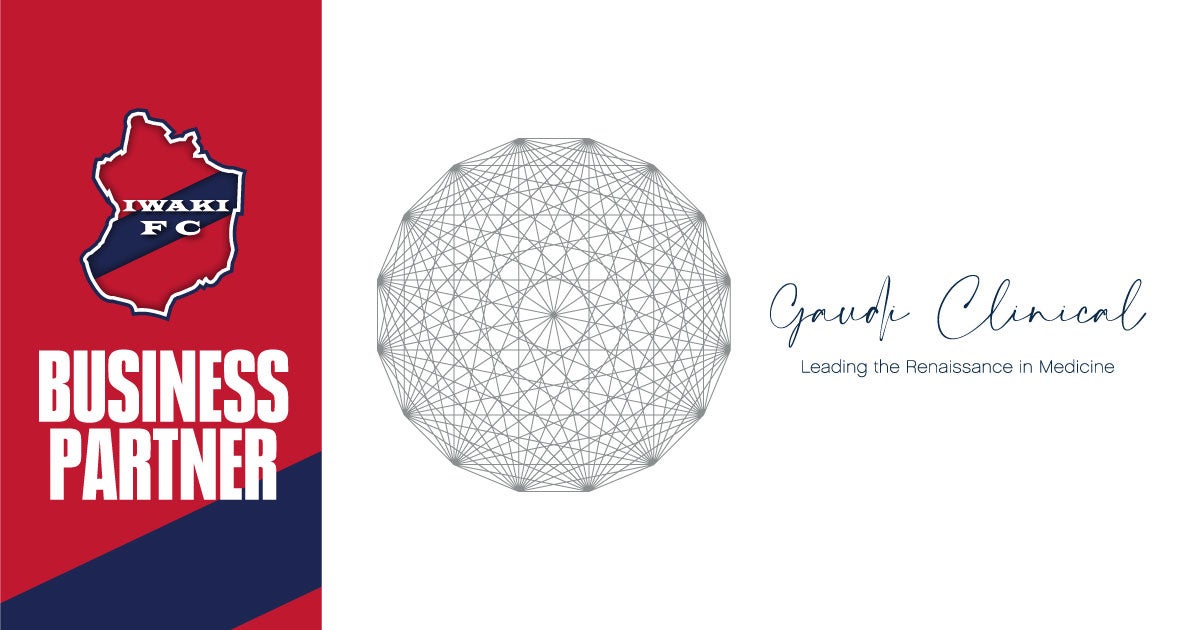 【東京グレートベアーズ】2025-26シーズン 10,000人プロジェクト始動！