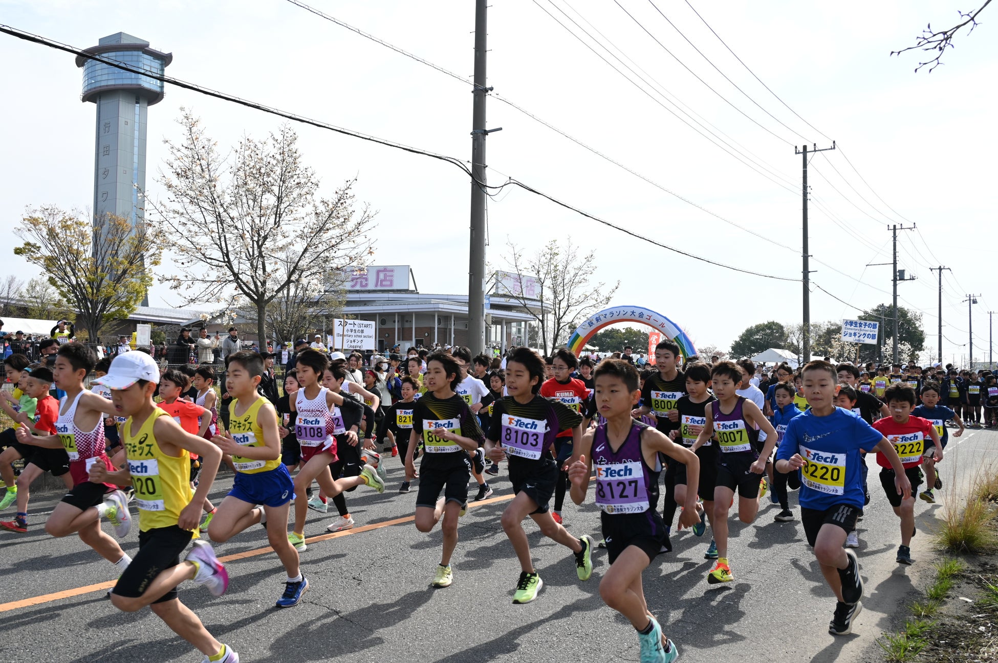 阪神甲子園球場でスキ!に出会えるスポーツプログラム 「MISPO!体験会2026」2月22日(日)開催 ~『野球』『タグラグビー』体験でお子さまのココロとカラダの健やかな成長を!~