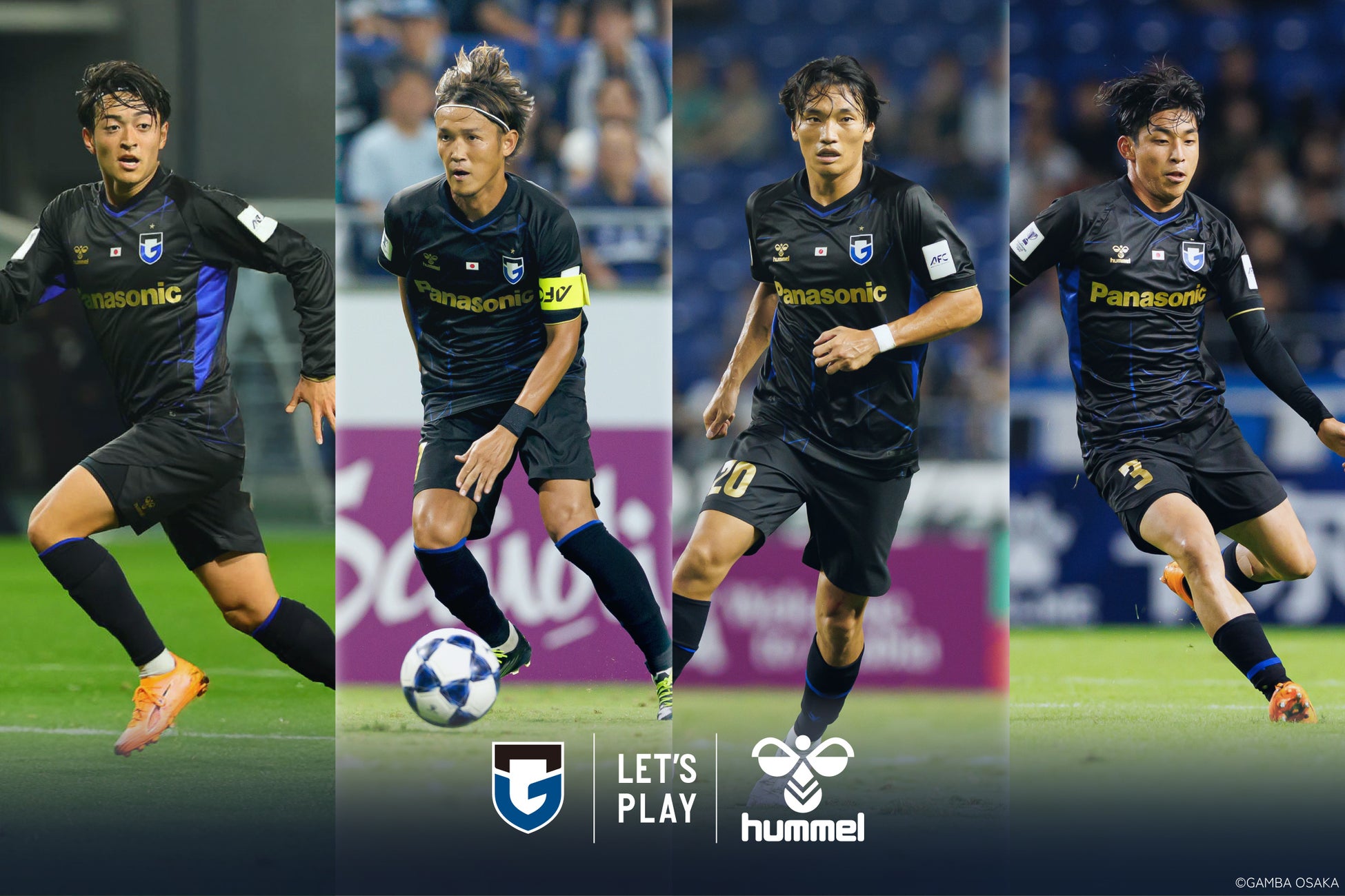 ヒュンメルがガンバ大阪、ACL2のグループステージ突破を記念して限定ユニフォームの再販決定！